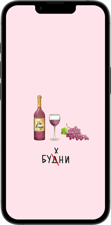 Силиконовый чехол Будни для Apple iPhone 16e - 4801u-3971 изображение 