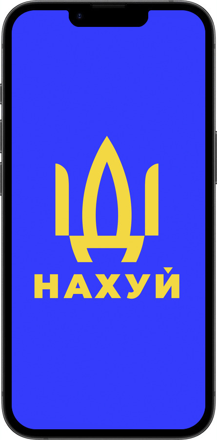 Силиконовый чехол Иди на v3 для Apple iPhone SE 4 - 5233u-3652 изображение 