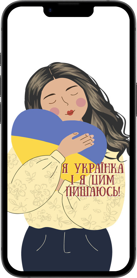 Силиконовый чехол Украинка v2 для Apple iPhone SE 4 - 5264u-3652 изображение 