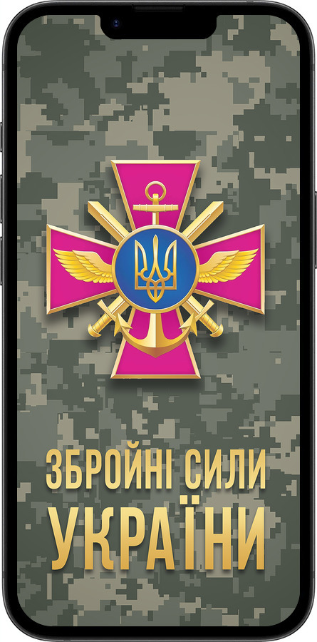 Силіконовий чехол ЗСУ для Apple iPhone SE 4 - 5269u-3652 изображение 