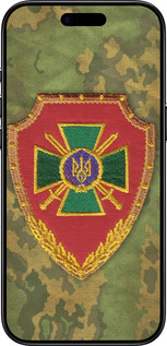 TPU чехол Прикордона служба України  для Apple iPhone 17 AIR - 1091b-4032 изображение 