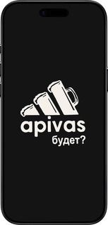 TPU чехол А пивас для Apple iPhone 17 AIR - 4571b-4032 изображение 