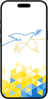 TPU чехол Птица мира для Apple iPhone 17 AIR - 5231b-4032 изображение 