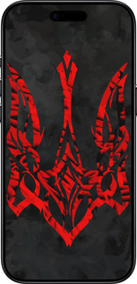 TPU чехол Герб Украины v4 для Apple iPhone 17 AIR - 5319b-4032 изображение 