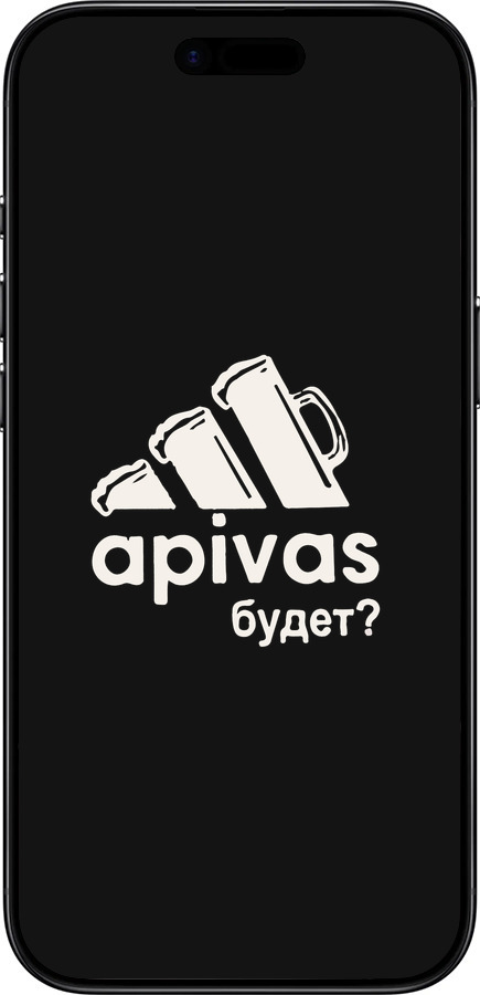 TPU чехол А пивас для Apple iPhone 17 AIR - 4571b-4032 изображение 