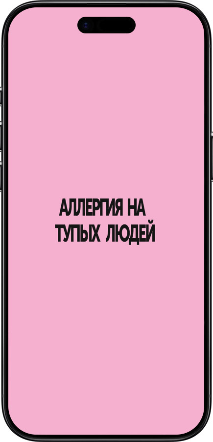 TPU чехол Алергія для Apple iPhone 17 AIR - 4575b-4032 изображение 