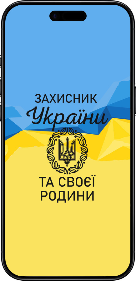 TPU чехол Защитник для Apple iPhone 17 AIR - 5210b-4032 изображение 