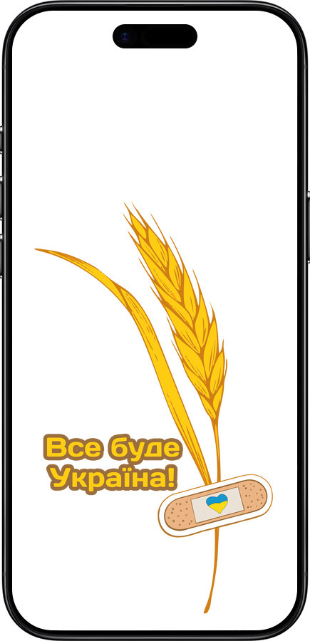 TPU чехол Ukraine 4 для Apple iPhone 17 AIR - 5285b-4032 изображение 