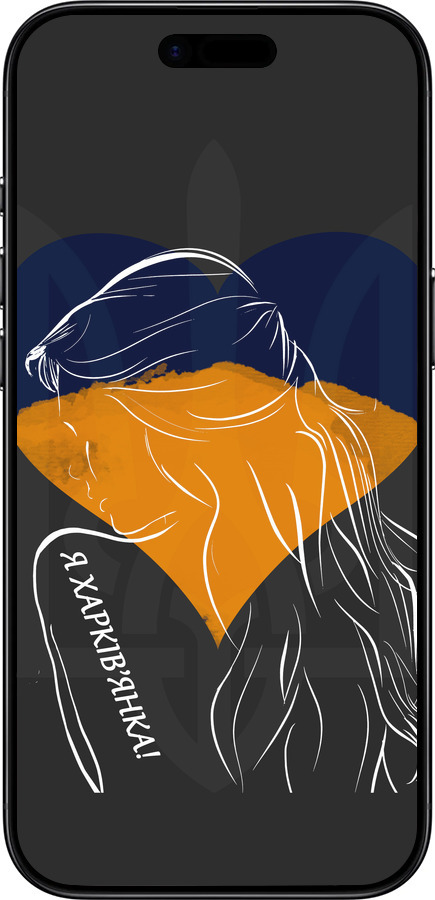 TPU чехол Я Харьківчанка  для Apple iPhone 17 AIR - 5452b-4032 изображение 