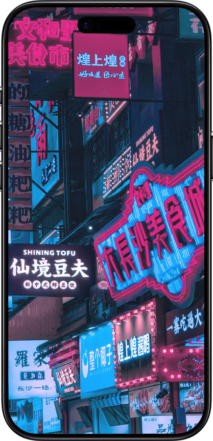 TPU чехол Hong Kong City для Apple iPhone 17 AIR - 5536b-4032 изображение 