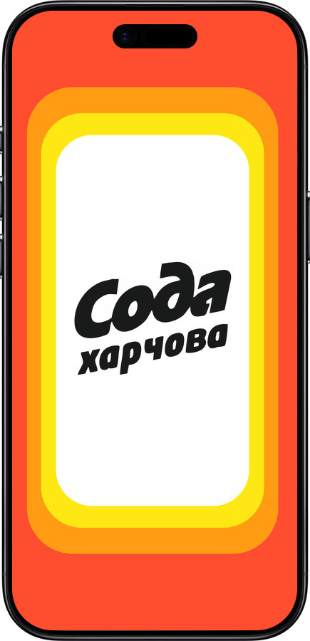 TPU чехол Сода UA для Apple iPhone 17 AIR - 5639b-4032 изображение 