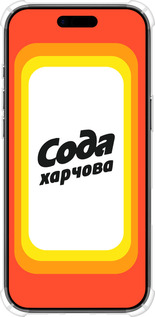 Силіконовий протиударний с посиленими кутами чехол Сода UA для Apple iPhone 17 AIR - 5639sp-4032 изображение 