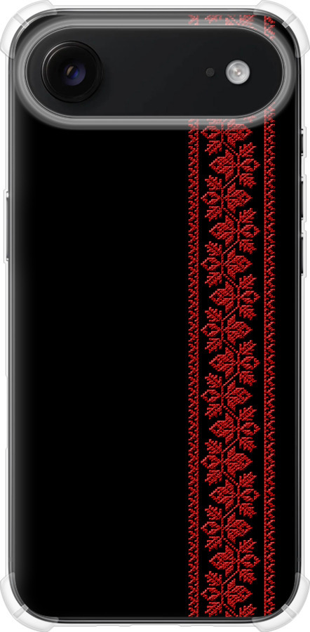Вишиванка 53