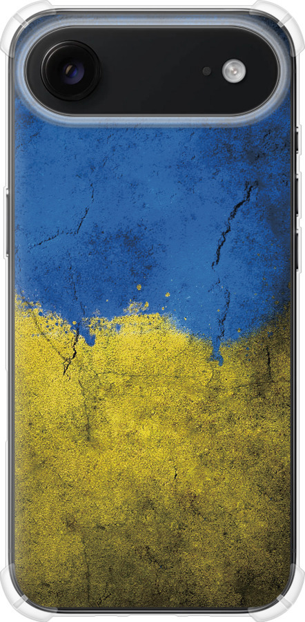 Прапор України 2