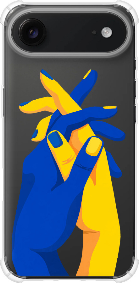Stand With Ukraine