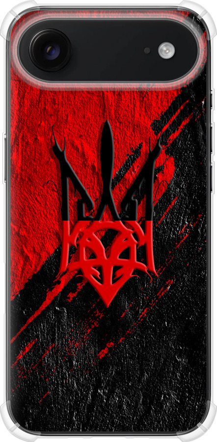 Герб v4