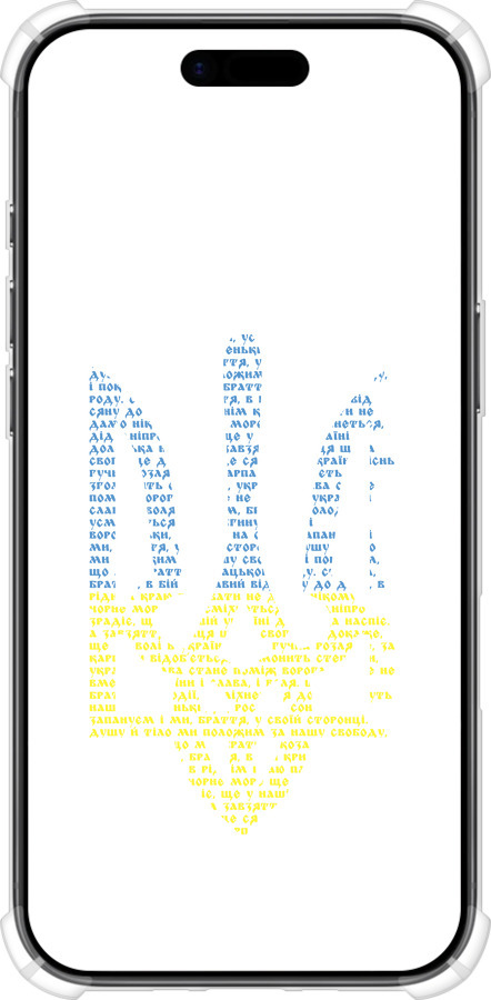 Силикон с усиленными углами чехол Herb для Apple iPhone 17 AIR - 5280sp-4032 изображение 