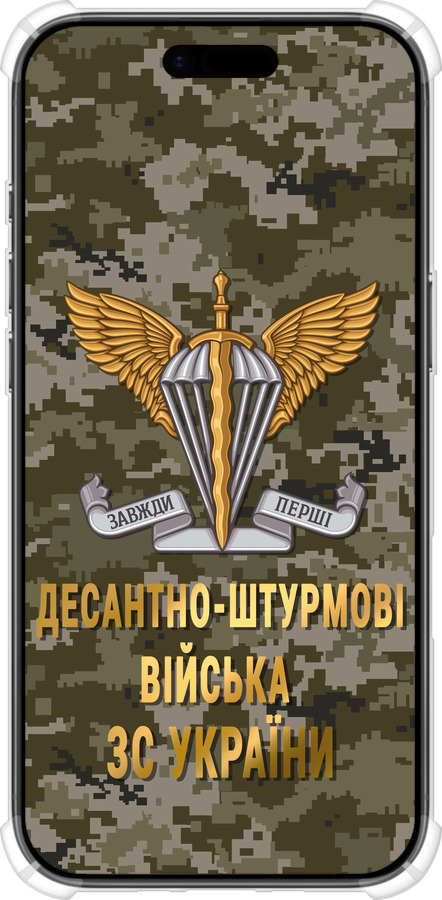 Силикон с усиленными углами чехол ДШВ ЗСУ для Apple iPhone 17 AIR - 5303sp-4032 изображение 