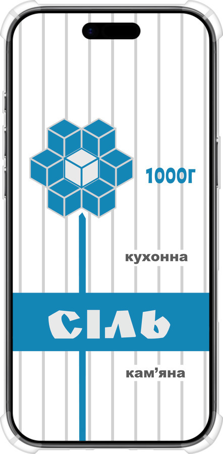 Силіконовий протиударний с посиленими кутами чехол Сіль UA для Apple iPhone 17 AIR - 5625sp-4032 изображение 