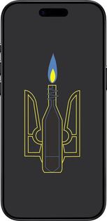 Силиконовый чехол Коктейль Молотова для Apple iPhone 17 AIR - 1044u-4032 изображение 