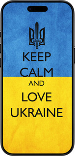 Силиконовый чехол Keep calm and love Ukraine v2 для Apple iPhone 17 AIR - 1114u-4032 изображение 