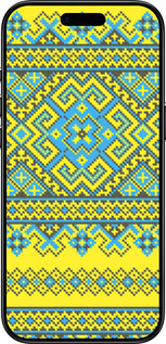 Силиконовый чехол Вышиванка 41 для Apple iPhone 17 AIR - 1175u-4032 изображение 