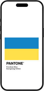 Силиконовый чехол Прапор Пантон для Apple iPhone 17 AIR - 5275u-4032 изображение 