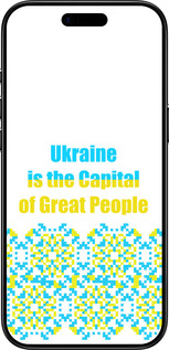 Силиконовый чехол Ukraine для Apple iPhone 17 AIR - 5283u-4032 изображение 