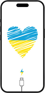 Силиконовый чехол Подзарядка сердца v2 для Apple iPhone 17 AIR - 5295u-4032 изображение 