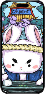 Силиконовый чехол № 5342 для Apple iPhone 17 AIR - 5342u-4032 изображение 