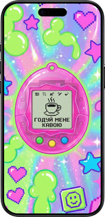 Силиконовый чехол Y2K Aesthetic Retro Pet: Годуй мене кавою для Apple iPhone 17 AIR - 6784u-4032 изображение 