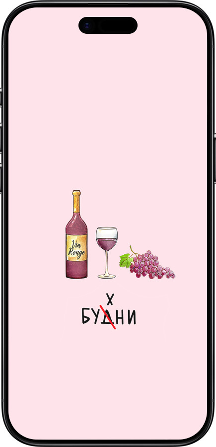 Силиконовый чехол Будни для Apple iPhone 17 AIR - 4801u-4032 изображение 