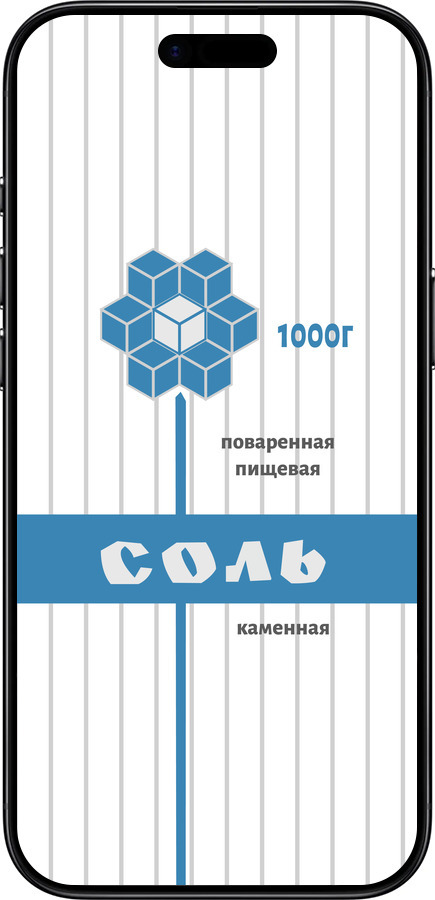 Силиконовый чехол Соль для Apple iPhone 17 AIR - 4855u-4032 изображение 