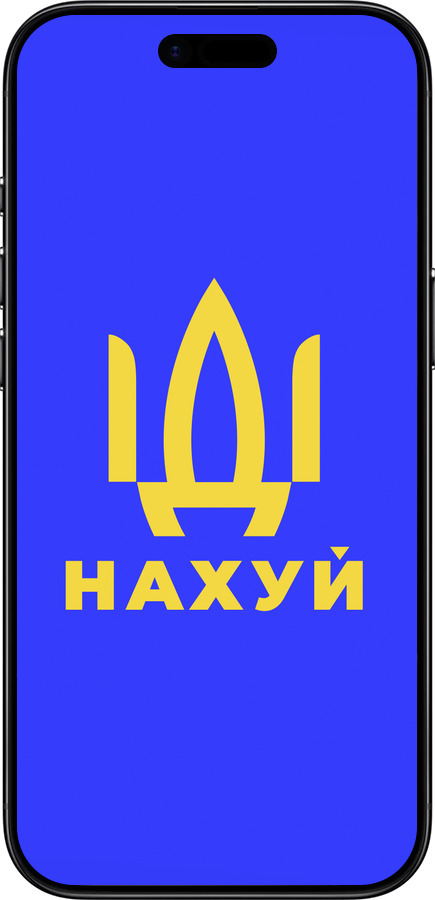 Силиконовый чехол Иди на v3 для Apple iPhone 17 AIR - 5233u-4032 изображение 