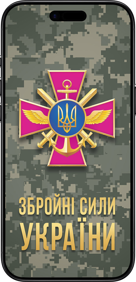 Силиконовый чехол ЗСУ для Apple iPhone 17 AIR - 5269u-4032 изображение 