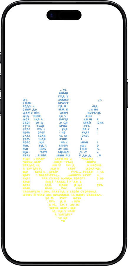 Силиконовый чехол Herb для Apple iPhone 17 AIR - 5280u-4032 изображение 