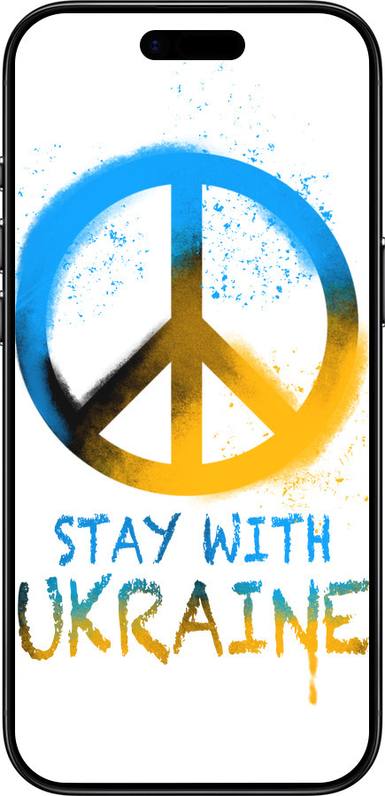 Силиконовый чехол Stay with Ukraine v2 для Apple iPhone 17 AIR - 5310u-4032 изображение 