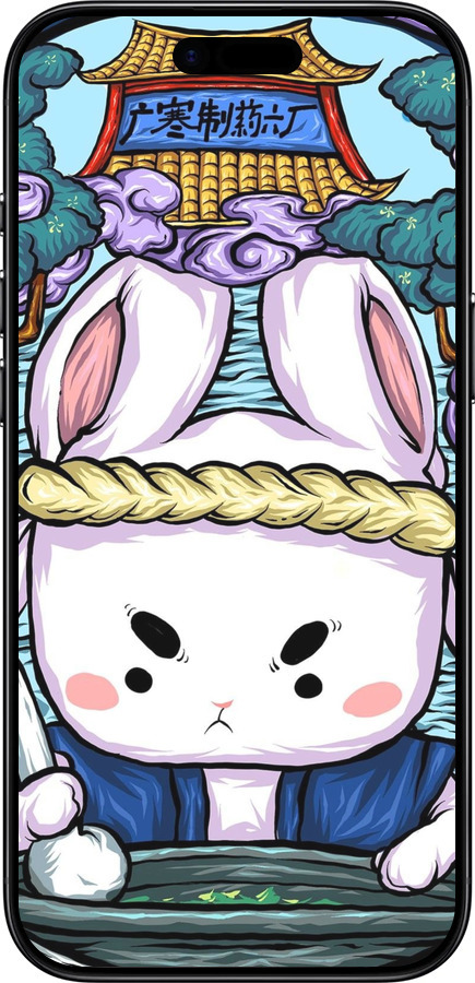 Силиконовый чехол № 5342 для Apple iPhone 17 AIR - 5342u-4032 изображение 