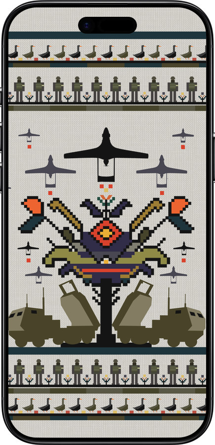 Силиконовый чехол Вышиванка UA для Apple iPhone 17 AIR - 5446u-4032 изображение 