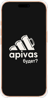 Силикон с усиленными углами чехол А пивас для Apple iPhone 17 PRO MAX - 4571sp-4029 изображение 