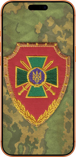 Силиконовый чехол Пограничная служба Украины для Apple iPhone 17 PRO MAX - 1091u-4029 изображение 