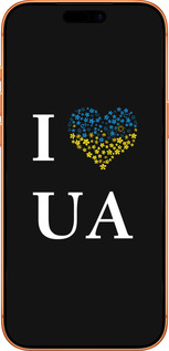 Силиконовый чехол I love UA для Apple iPhone 17 PRO MAX - 1112u-4029 изображение 