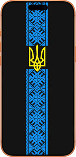 Силиконовый чехол Тризуб в вышиванке для Apple iPhone 17 PRO MAX - 1158u-4029 изображение 