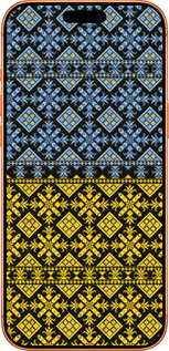 Силиконовый чехол Жовто-блакитна вишиванка для Apple iPhone 17 PRO MAX - 1169u-4029 изображение 