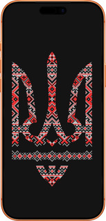 Силиконовый чехол Герб - вышиванка на черном фоне для Apple iPhone 17 PRO MAX - 1196u-4029 изображение 