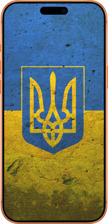 Силиконовый чехол Флаг и герб Украины 2 для Apple iPhone 17 PRO MAX - 378u-4029 изображение 