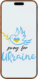 Силиконовый чехол Украина v2 для Apple iPhone 17 PRO MAX - 5230u-4029 изображение 