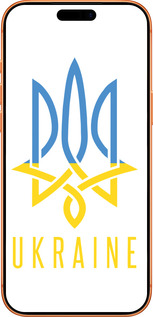 Силиконовый чехол Герб v2 для Apple iPhone 17 PRO MAX - 5259u-4029 изображение 