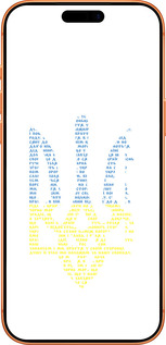 Силиконовый чехол Herb для Apple iPhone 17 PRO MAX - 5280u-4029 изображение 