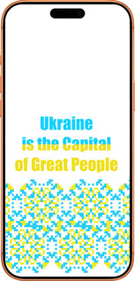 Силіконовий чехол Ukraine  для Apple iPhone 17 PRO MAX - 5283u-4029 изображение 